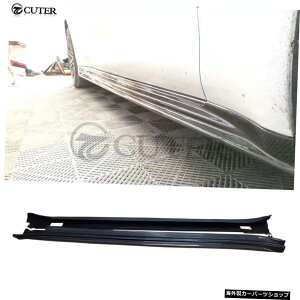 |VFpi[971ԑ̃Lbgp̍ŐV971J[{t@Co[J[TChXJ[gGv Newest 971 Carbon Fiber Car Side Skirts Apron for Porsche Panamera 971 Car Body Kit
