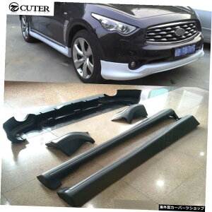 CtBjeBpFx35PpubNvC}[I[gJ[{fBLbgFx35op[X^COLbg2009-2014 Fx35 Pp Black Primer Auto Car Body Kit for Infiniti Fx35 Bumper Styling Kit 2009-2014