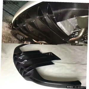 }ZeBGtOc[XJ[{fBLbg08-13pJ[{t@Co[Aop[bvfBt[U[ Carbon Fiber Rear Bumper Lip Diffuser for Maserati Gt Gran Turismo Car Body Kit 08-13
