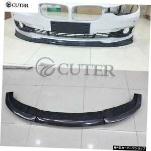 F303V[YIWiX^CJ[{t@Co[J[tgop[bvXvb^[BMWF30325i320iX^_[hop[2016 F30 3 Series Original Style Carbon Fiber Car Front Bumper Lip Splitter for Bmw F