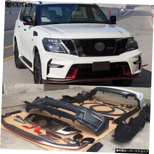 Y62車体キットAbs未塗装フロントリアバンパーサイドスカート(日産パトロール用)Y62ニスモスポーツボディキット12-17 Y62 Car Body Kit Abs Unpainted Front Rear Bumper Side Skirts for Nissan Patrol Y62 Nismo Sport Bo