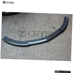 W176 A200 A250A45AmgJ[{t@Co[tgop[bvX|C[ZfXxcpW176A45A260 2013-up W176 A200 A250 A45 Amg Carbon Fiber Front Bumper Lip Spoiler for Mercedes-benz W176 A45 A260 2013-up