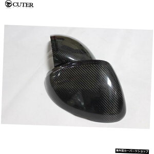 J[{t@Co[XeBbN~[LbvAr[~[Jo[|VF}J15-16 Carbon Fiber Stick Mirror Cap Rear View Mirror Cover for Porsche Macan 15-16 Free Shipping