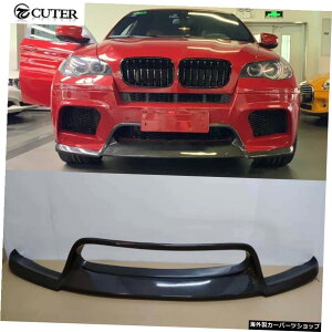 E70 X5m E71X6mvX^CJ[{t@Co[tgop[bvforBmwX5mX6mtgXvb^[J[{fBLbg2008-2014 E70 X5m E71 X6m v Style Carbon Fiber Front Bumper Lip for Bmw X5m X6m Front Splitter Car Body