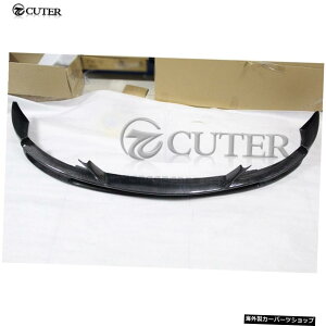 E89Z4IWiX^CJ[{t@Co[tgop[bvX|C[BMWE89Z4Wop[Xvb^[09-16 E89 Z4 Original Style Carbon Fiber Front Bumper Lip Spoiler for Bmw E89 Z4 Standard Bumper Splitter