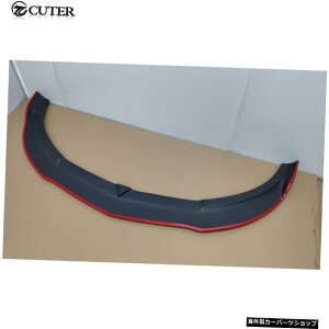 yMATTECFzW176A200A250A45}bgJ[{t@Co[tgop[bvX|C[ZfXxcW176A45A260 2013-up yMATTE CFzW176 A200 A250 A45 Matte Carbon Fiber Front Bumper Lip Spoiler for Mercedes-benz W176 