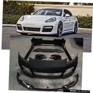 970J[{t@Co[Frptgop[Aop[TChXJ[g|VFpi[pAX|C[970ԑ̃Lbg10-17 970 Carbon Fiber Frp Front Bumper Rear Bumper Side Skirts Rear Spoiler for Porsche Pa