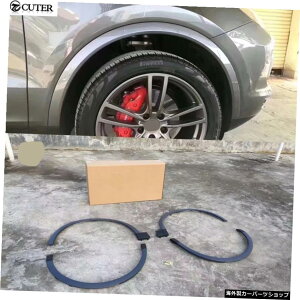 958PP|VFJCGpzC[ACuE958.1958.2ԑ̃Lbg 958 PP Wheel eyebrow for Porsche Cayenne 958.1 958.2 Car body kit