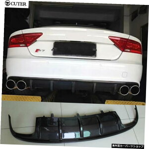 AEfBA7X^_[hop[pA7MtmX^CJ[{t@Co[AfBt[U[bv2013-2015 A7 Mtm Style Carbon Fiber Rear Diffuser Lip for Audi A7 Standard Bumper 2013-2015