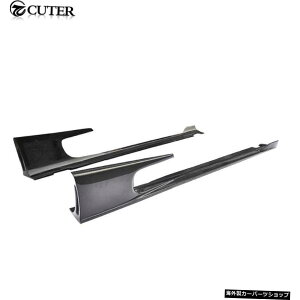 TtTtrsTtsJ[{t@Co[I[gTChXJ[gAEfBTt12-15pԑ̃Lbg Tt Ttrs Tts Carbon Fiber Auto Side Skirts Car Body Kit for Audi Tt 12-15