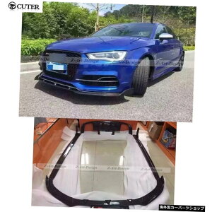 AEfBS32014Abv{fBLbgpS3J[{t@Co[Abv+tgbv+TChXJ[g S3 Carbon Fiber Rear Lip + Front Lip + Side Skirt for Audi S3 2014 Up Body Kits