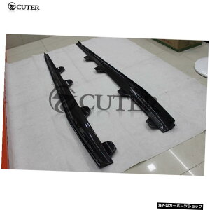 yCFztHNX[QVbRrop[J[{fBLbg09-14pKtX^CJ[{t@Co[TChXJ[gGv yCFzKt Style Carbon Fiber Side Skirts Apron for Volkswagen Scirocco r Bumper Car Body