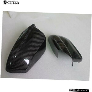 F10F18ペーストタイプカーボンファイバーサイドミラーカバーマスクforBmwF10F185シリーズ2011-2013送料無料 F10 F18 Paste Type Carbon Fiber Side Mirror Cover Mask for Bmw F10 F18 5 Series 2011-2013 Free Shipping