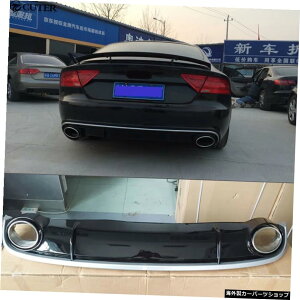 AEfBA7Rs72013uppA7Rs7X^CPpAop[bvfBt[U[ A7 Rs7 Style Pp Rear Bumper Lip Diffuser for Audi A7 Rs7 2013up
