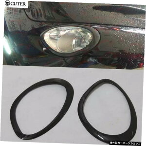 987J[{t@Co[CgACuEJo[vVF[h|VF{NX^[PC}987J[{fBLbg2005 987 Carbon Fiber Light Eyebrow Cover Lampshade for Porsche Boxster Cayman 987 Car Body Kit 2005