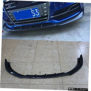 A3S3�X���C���J�[�{���t�@�C�o�[�J�[�{�f�B�L�b�g�A�E�f�B�p�t�����g�o���p�[�t�����g���b�vA3S3�X���C��S���C���t�����g�o���p�[13-16 A3 S3 Sline Carbon Fiber Car Body Kits Front Bumper Front Lip for Audi A3