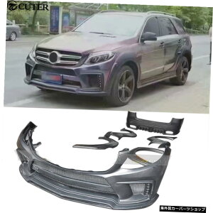 W166 Gle320400車体キットFrp未塗装フロントバンパーメルセデスベンツ用リアバンパーW166Gle400ヴァルドボディキット W166 Gle 320 400 Car Body Kit Frp Unpainted Front Bumper Rear Bumper for Mercedes Benz W166 Gle 400 Wald