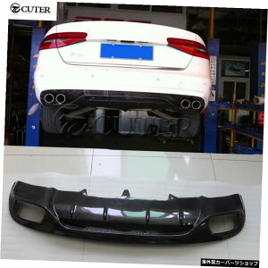 A4B9AbtX^CJ[{t@Co[Aop[fBt[U[bvJ[obNop[X|C[AEfBpfBt[U[A4B9X^_[hop[13-16 A4 B9 Abt Style Carbon Fiber Rear Bumper Dif