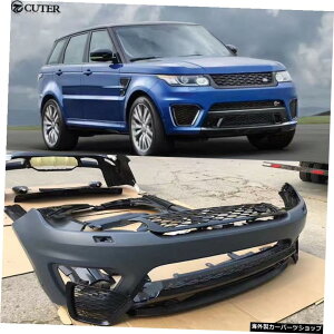 Svr�X�^�C���J�[�{�f�B�L�b�gPp���h���t�����g�o���p�[���A�o���p�[�T�C�h�X�J�[�g�����W���[�o�[�X�|�[�c�p���E���h�A�C�u���E14-17 Svr Style Car Body Kit Pp Unpainted Front Bumper Rear Bumper Side Skirts R