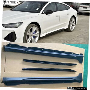 AEfBA7S7J[{fBLbg2019pA7C8RS7X^CPPTChXJ[g A7 C8 RS7 Style PP Side skirts for Audi A7 S7 Car Body Kit 2019