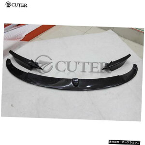 F343V[Y328iGtMpX^CJ[{t@Co[J[tgop[bvXvb^[BMWpF34GtM-techop[J[{fBLbg13-18 F34 3 Series 328i Gt Mp Style Carbon Fiber Car Front Bumper Lip Splitter for 