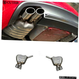 AEfBA5Rs52010-2015 A5 to Rs5 Stainless Steel Car Exhaust Pipes Auto Muffler Tips for Audi A5 Rs5 2010-2015