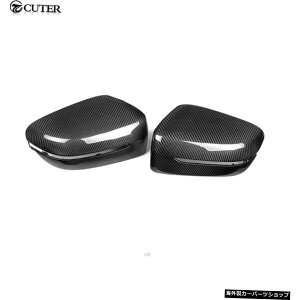 yIWiX^CzBMWG30A~[Jo[2018pG30J[{t@Co[~[Jo[ yoriginal stylezG30 Carbon Fiber Mirror Cover for Bmw G30 Rear Mirror Cover 2018 Free Shipping