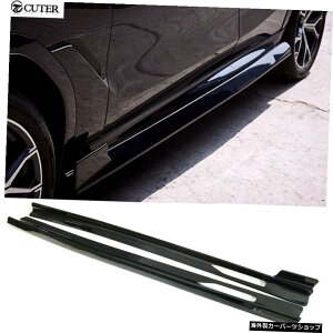 G06X6ubNEHA[X^CuCgubNABSTChXJ[gBMWG06X6J[{fBLbg2021 G06 X6 Black Warrior Style Bright Black ABS Side Skirts for Bmw G06 X6 Car Body Kit 2021