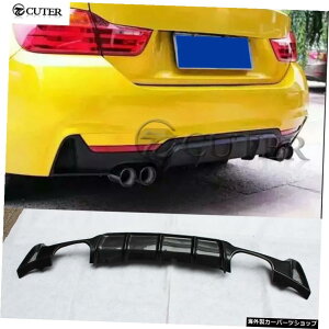F32 F33F36MpX^CJ[{t@Co[Aop[fBt[U[4AEgGL][XgbvforBmw4V[YF32428i435iM-techop[2014-up F32 F33 F36 Mp Style Carbon Fiber Rear Bumper Diffuser Four Out Exhaust L