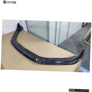 【フォージCF】971ポルシェパナメーラ971用鍛造カーボンファイバーカーフロントバンパーリップスプリッター 【Forge CF】971 Forged Carbon Fiber Car Front Bumper Lip Splitter for Porsche Panamera 971