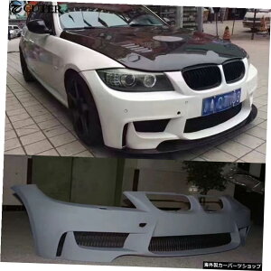 E90325i1mX^C̎ԑ̃LbgPuhĂȂBmwptgop[E90325i1m 08-12 E90 325i 1m Style Car Body Kit Pu Unpainted Front Bumper for Bmw E90 325i 1m 08-12