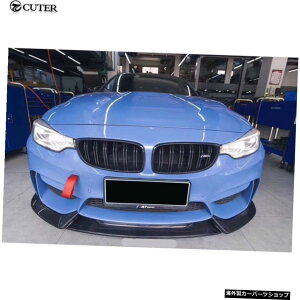 ytgbvzF80M3F82M4J[{fBLbgJ[{t@Co[tgbvAfBt[U[TChXJ[gBMWF80M3F82M4oXX^C15-17 yFRONT LIPzF80 M3 F82 M4 Car Body Kit Carbon Fiber Fron