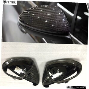 9YA9Y0|VFJCGpJ[{t@Co[obN~[Jo[JCGpp~[Lbv 9YA 9Y0 Carbon Fiber Rear View Mirror Cover for Porsche Cayenne Replacement Mirror Cap for Cayenne Free Shippin