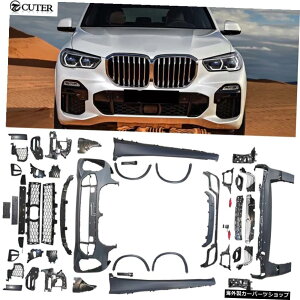 G05 X5 BMW G05X52021pX5MPPtgop[OAop[zC[ACuETChXJ[gւ̕ύX G05 X5 Change to X5M PP Front Bumper Grills Rear Bumper Wheel Eyebrow Side Skirts for BMW G05 X5 2021