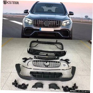 X253 Glc300Glc63AmgX^CPPtgop[ZfXxcGLCԑ̃LbgpAop[ X253 Glc300 Glc63 Amg Style PP Front Bumper Rear Bumper for Mercedes Benz GLC Car Body Kit