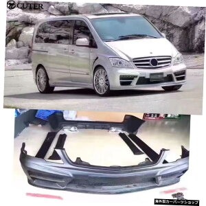 W639Frpԑ̃LbghtgAop[TChXJ[gtF_[ZfXxcW639rAm@h{fBLbg06-10 W639 Frp Car Body Kit Unpainted Front Rear Bumper Side Skirts Fender for Mercedes Benz