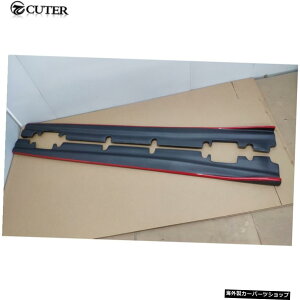 yMATTECFzW176A180A200A260A45xcA250A260A45X|[cop[p}bgJ[{t@Co[I[gTChXJ[g2013up yMATTE CFzW176 A180 A200 A260 A45 Matte Carbon Fiber Auto Side Skirts for Benz A250 A260 A45 Sport B