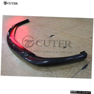 メルセデスベンツ用R230Sl500カーボンファイバーフロントバンパーリップスポイラーR230Sl600車体キット07-12 R230 Sl500 Carbon Fiber Front Bumper Lip Spoiler for Mercedes-benz R230 Sl600 Car Body Kit 07-12