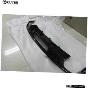 �y�N�[�y�zA5Dtm�X�^�C���J�[�{���t�@�C�o�[���A�o���p�[���b�v�f�B�t���[�U�[�AA5Dtm�X�^�C���Z�_���N�[�y�X�^���_�[�h�J�[�{�f�B�L�b�g09-11 �yCOUPE�zA5 Dtm Style Carbon Fiber Rear Bumper Lip Diffuser f