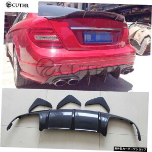 W204 RealC63AmgJ[{t@Co[AbvobNop[X|C[ZfXxcpfBt[U[W204C6308-12 W204 Real C63 Amg Carbon Fiber Rear Lip Back Bumper Spoiler Diffuser for Mercedes Benz W204 C63 08-12