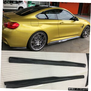 F80 M3F82M4J[{t@Co[TChXJ[gAX|C[J[{fBLbgBMWF80M3 F82M4PsmX^C15-17 F80 M3 F82 M4 Carbon Fiber Side Skirts Rear Spoiler Car Body Kit for Bmw F80 M3 F82 M4 Psm Style 15-17