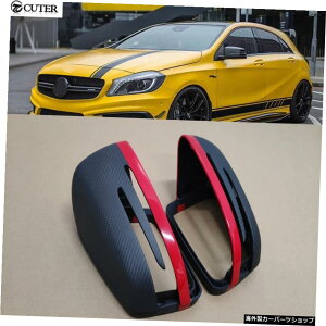 W176A45A200xcA45Amg{fBLbgp}bgJ[{t@Co[~[Jo[2013up W176 A45 A200 Matte Carbon Fiber Mirror Cover for Benz A45 Amg Body Kit 2013up