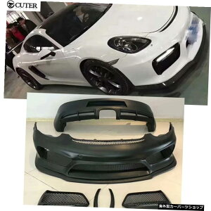 981Gt4X^CFRPtgop[Aop[AX|C[EBO|VF{NX^[PC}981`FWGt4ԑ̃Lbg 981 Gt4 Style FRP Front Bumper Rear Bumper Rear Spoiler wing for Porsche Boxster Cayman