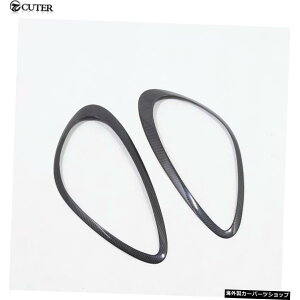 y958.1z958.1958.2|VFJCG958J[{fBLbgpJ[{t@Co[CgACuEJo[vVF[h y958.1z958.1 958.2 Carbon Fiber Light Eyebrow Cover Lampshade for Porsche Cayenne 958 Car Body 