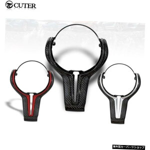 yԁzF30F80F82M3M4X^CJ[{t@Co[J[XeAOzC[Jo[fR[VBMWF30F80 F82 M3 M4 13-19 yREDzF30 F80 F82 M3 M4 Style Carbon Fiber Car Steering Wheel Cover Decoration for Bmw F30 F80 F82 M