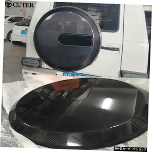 W463gNXG500G65J[{t@Co[J[XyA^CJo[AZfXxcW463 G55G65G63ԑ̃Lbg08-14 W463 g Class G500 G65 Carbon Fiber Car Spare Tire Cover for Mercedes Benz W463 G55 G65 G63 Car Body Kit 08-14