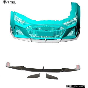 AEfBRS7ԑ̃LbgpRS7EDX^ChCJ[{t@Co[tgop[bvXvb^[19-22 RS7 ED Style Dry Carbon Fiber Front Bumper Lip Splitter for Audi RS7 Car Body Kit 19-22