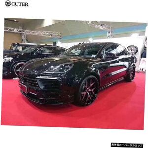 9yaPpカーボディキットフロントバンパーリアバンパーサイドスカートホイールアイブロウカイエンペッパー用エキゾーストパイプ9ya18-20 9ya Pp Car Body Kit Front Bumper Rear Bumper Side Skirts Wheel Eyebrows Ex