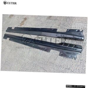 �����Z�f�X�x���c�pW212�J�[�{���t�@�C�o�[�T�C�h�X�J�[�g�G�v����W212E260E300�W���o���p�[�J�[�X�^�C�����O14-15 W212 Carbon Fiber Side Skirts Apron for Mercedes Benz W212 E260 E300 Standard Bumper Car Styling 14-15