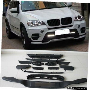 E70X5M-techJ[{fBLbgPphĂȂtgbvAfBt[U[forBmwE70 X5 11-13 E70 X5 M-tech Car Body Kit Pp Unpainted Front Lip Rear Diffuser for Bmw E70 X5 11-13
